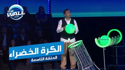 سطام يضع الكرة الخضراء في هذا الرقم الذي يتفائل به