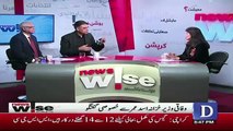 How Will You Widened Tax Net.. Asad Umar Response