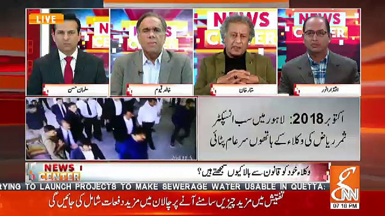 Sattar Khan Response On The Demand Of Advocates Protesting In Faislabad..