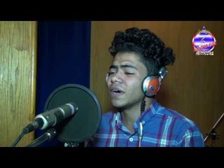 اشرف جابر و ابنه ياسر - مخبى ايه اغنية دراما