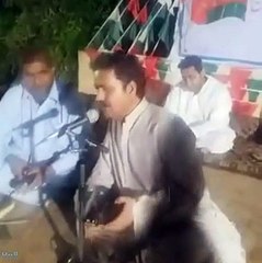 Majid Ájez | Ásheki | Balóchi