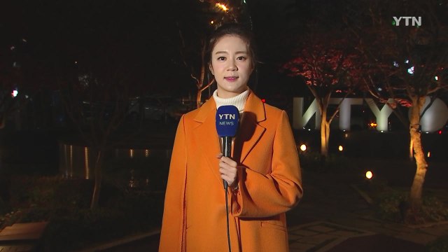 [날씨] 수능 추위 대신 미세먼지↑...마스크 착용 / YTN