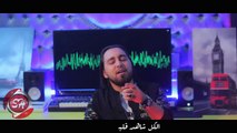 الاغنية دى لكل واحد حبيبته غلطت فى حقه وجرحته ( عبده الصغير - راح زمانها ) 2019