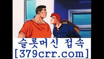 아리스토크랏 ==>[379crr.com] 아시아게이밍