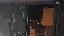 부산 부평동 호텔 화재...20여명 대피 / YTN