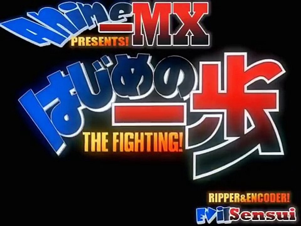 Hajime no Ippo   S01E24