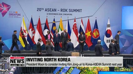President Moon to consider inviting Kim Jong-un to Korea-ASEAN Summit next year