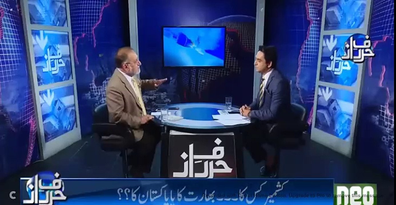 Pagal kaa bacha afridi