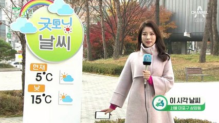 큰 추위 없어.. 미세먼지 주의