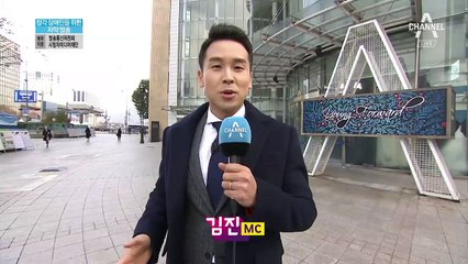 11월 15일 김진의 돌직구쇼 오프닝