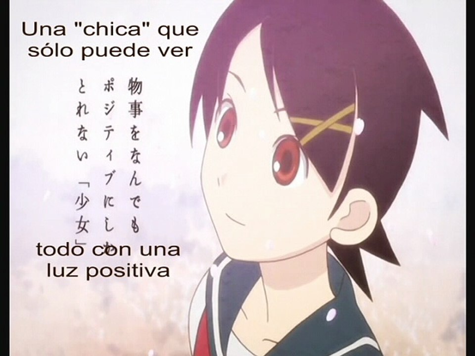 SZS sub espñol (Descarga)