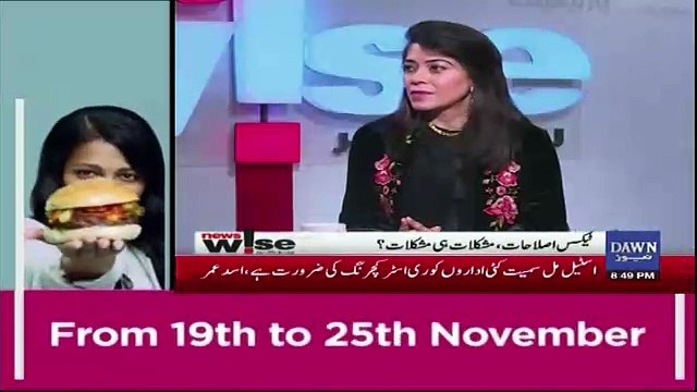 Mobile Users Ko Asad Umar Ne Khabardaar Kardia.