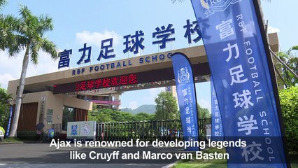 Football: Will China produce a Johan Cruyff soon?