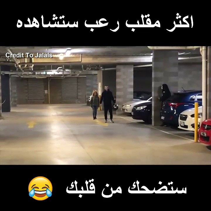 لن تتوقف عن الضحك ابدا بسبب هذا المقلب المرعب مقلب الاشباح من شواع امريكا