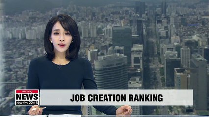 CJ and Samsung Electronics hiring more workers: Report