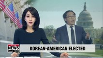 Korean-American Andy Kim elected to U.S. House of Representatives, defeating two-term Republican candidate