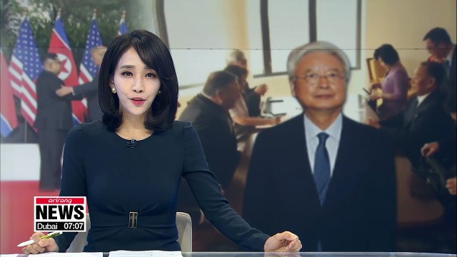 Pyeongyang, Washington expected to reschedule high-level meeting soon: Ambassador Cho