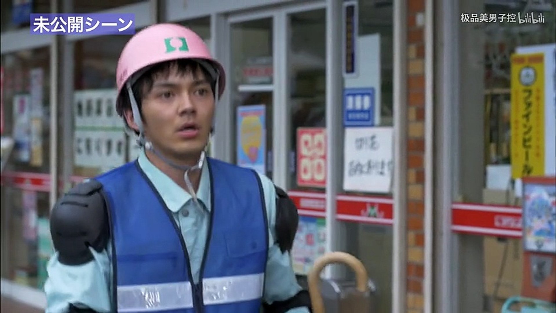 玉川区役所 Ng集 動画 Dailymotion