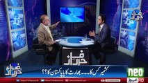 Shahid Afridi Statement on Kashmeer  Orya Maqbool Jan  Harf e Raaz