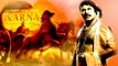 മോഹന്‍ലാലാണ് കർണ്ണന്റെ കഥ ആദ്യം കേട്ടത് | filmibeat Malayalam