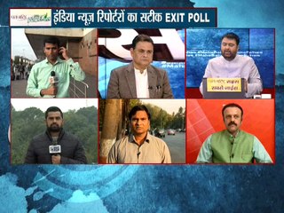 गुजरात-हिमाचल में किस मोड़ पर है राजनीति ?