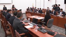 국회 윤리특위, 음주운전 이용주 의원 징계 추후 논의 / YTN