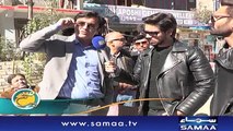 Subh Saverey Samaa Kay Saath | Sanam Baloch | SAMAA TV | November 15, 2018