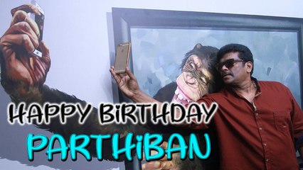 குண்டக்க மண்டக்க பார்த்திபனுக்கு வயது 61- வீடியோ