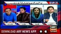 Off The Record  Kashif Abbasi  ARYNews  14 November 2018