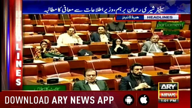 Headlines ARYNews 1300 15th November 2018