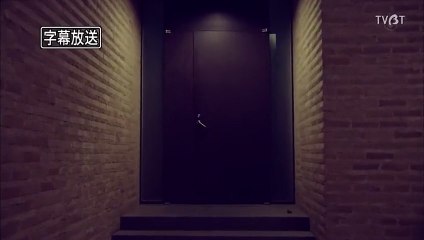 全部成為F 第7集