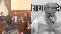 Rajnath singh ने Shahid Afridi के Kashmir वाले बयान पर  ली चुटकी; Watch Video | वनइंडिया हिंदी