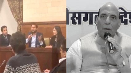 Rajnath singh ने Shahid Afridi के Kashmir वाले बयान पर  ली चुटकी; Watch Video | वनइंडिया हिंदी
