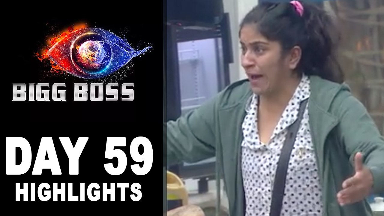 Bigg Boss 12 Day 59 HIGHLIGHTS : बिग बॉस: कैप्टेनसी के दावेदार बने रोमिल और शिवाशिष !
