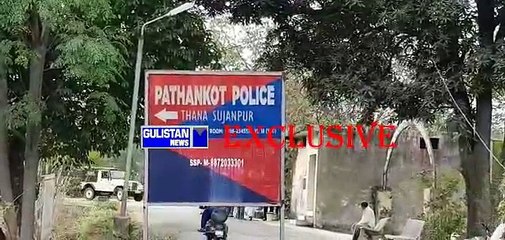 Search Operations underway after an Innova was stolen on gunpoint by 4  men from Pathankot  border