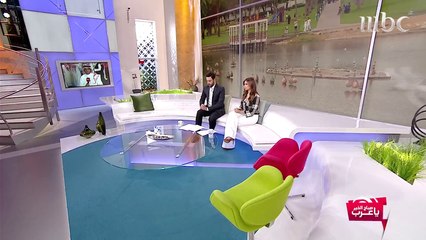 انطلاق منتدى مسك العالمي في نسخته الثالثة بالرياض