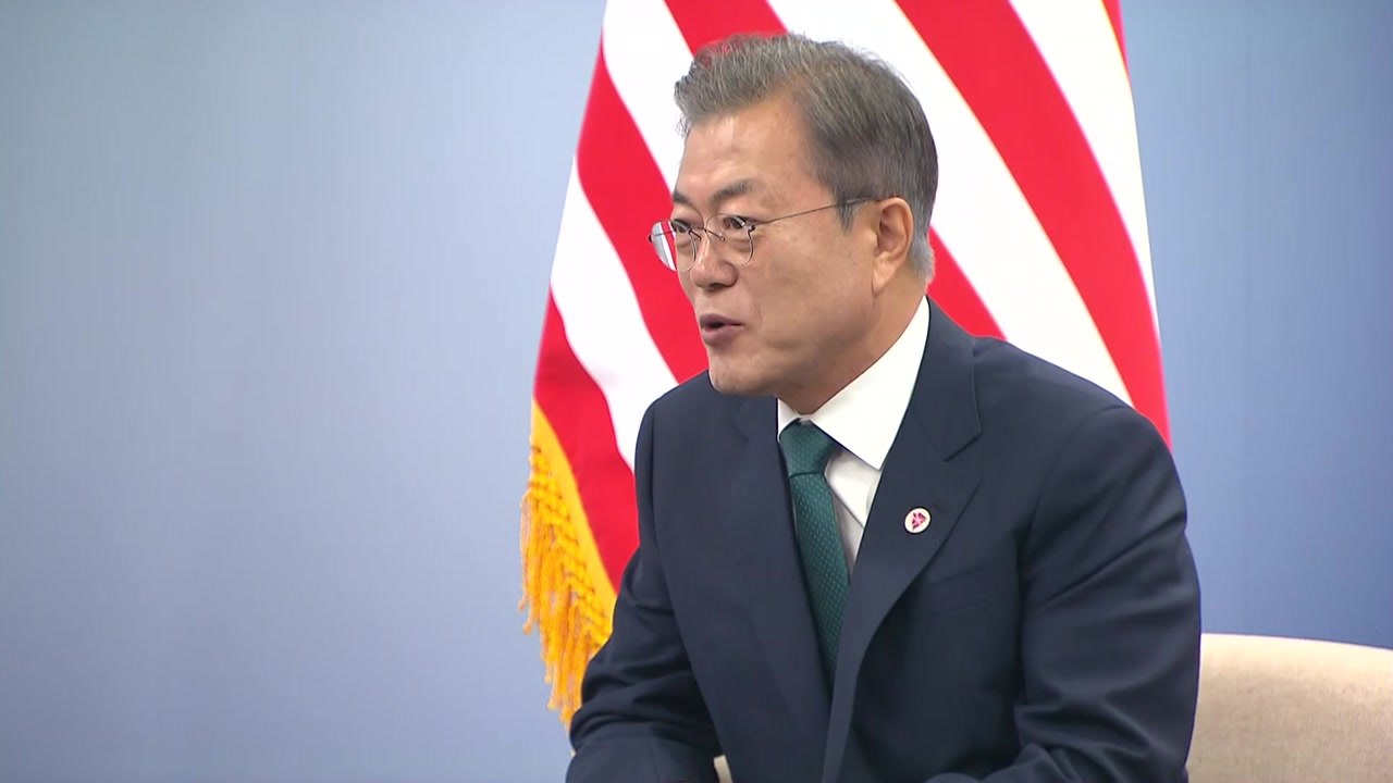 문 대통령 "남북·북미 관계 함께 발전해야"...펜스 "UN 제재 이행" / YTN