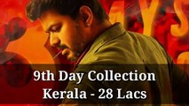 Sarkar 10th Day Box Office Collection | Thalapathy Vijay | Keerthy Suresh | Sarkar 10th Day Collection