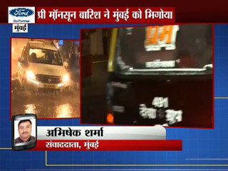 सड़क बनी तालाब ,ट्रैफिक की रफ्तार थमी