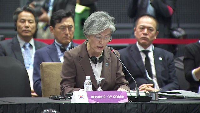 문 대통령 동아시아 단합해 평화의 시대 여는 중 / YTN