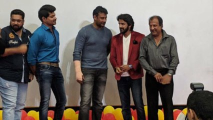 ಚಾಣಾಕ್ಷ ಸಿನಿಮಾದ ಆಡಿಯೋ ರಿಲೀಸ್ ಕಾರ್ಯಕ್ರಮದಲ್ಲಿ ದರ್ಶನ್ ಹೀಗ್ ಹೇಳಿದ್ಯಾಕೆ?  | FILMIBEAT KANNADA