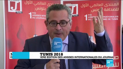 Assises du journalisme à Tunis : "La liberté de la presse n'est jamais suffisante, il faut toujours se battre"