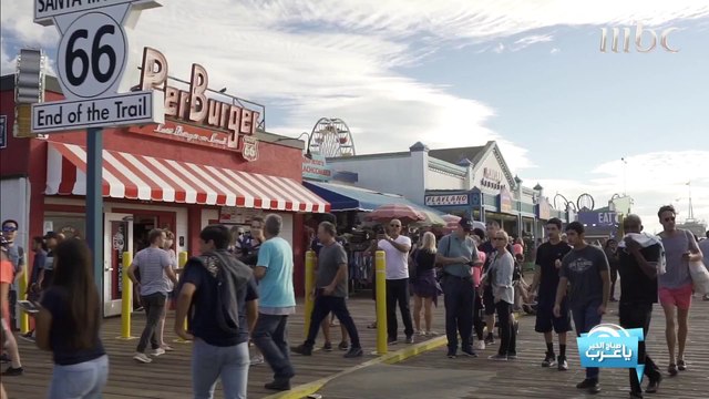 أبرز المعالم السياحية في سانتا مونيكا .. اكتشفها مع هيا ياسمين