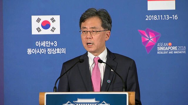 정부, 인도네시아·말레이시아와 양자 FTA 추진 / YTN