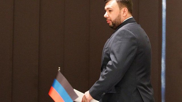 ДНР берёт курс на интеграцию с Россией