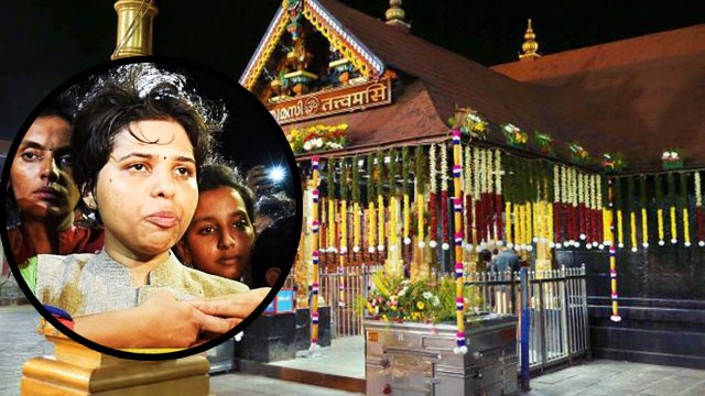 Sabrimala Mandir Case : Activist Tripti Desai करेंगी Entry, Rahul Easwar ने दी धमकी | वनइंडिया हिंदी