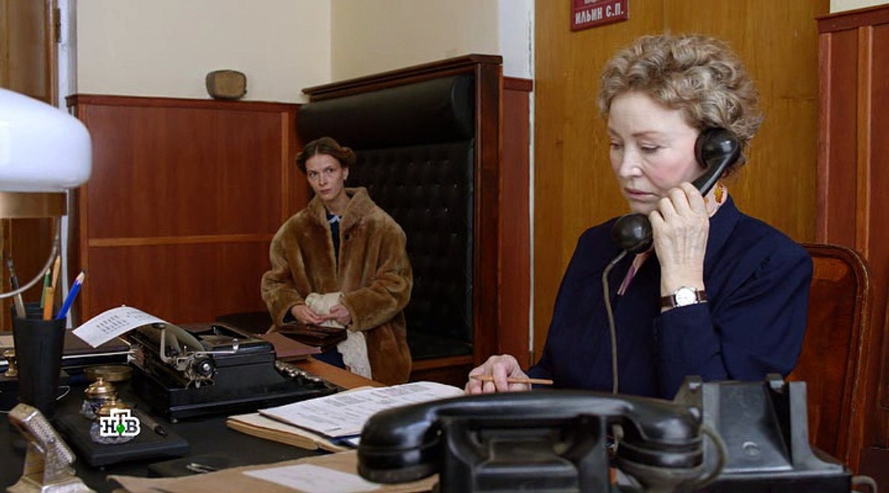Декабристка 3 серия (2018)