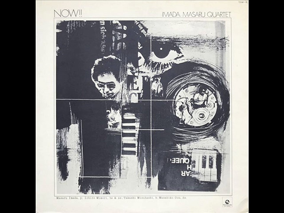 Masaru Imada Quartet - Gehi Dorian