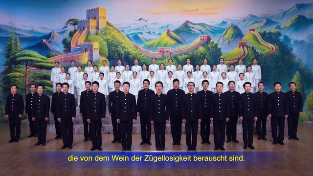 Gospel Choir | Der Allmächtige Gott hat auf dem herrlichen Thron Platz genommen, Preisen Sie Gott für die Herrlichkeit
