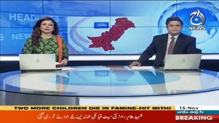 Pakistani officials receive SP Tahir Dawar’s body from Afghan officials